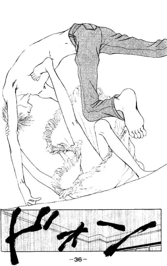 Perfect Girl Evolution Chapter 35 34
